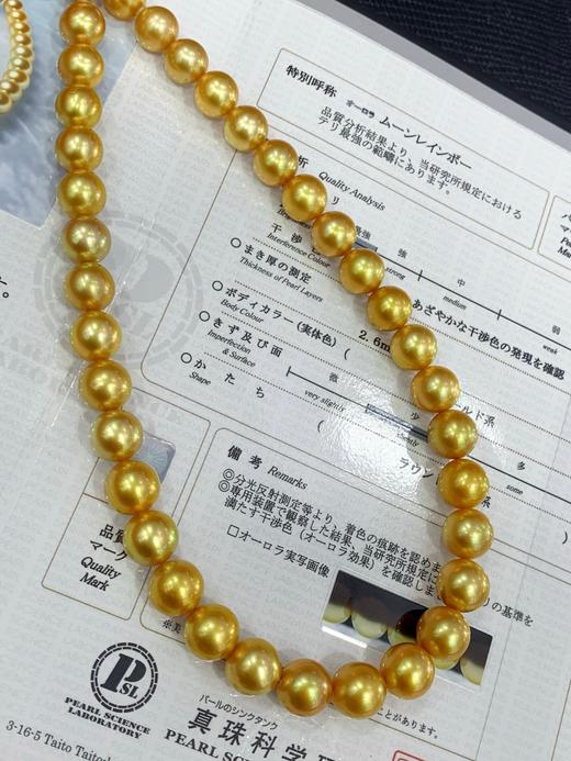 10mm-12mm金珠项链 商品图1