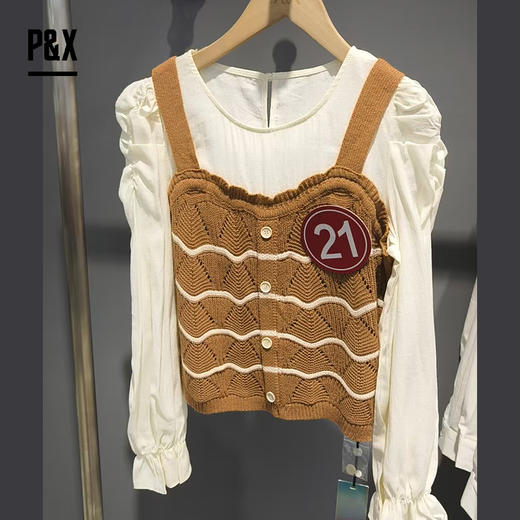 P&X 设计师女装 梭织短款小衫 824128198B 杏/咖 商品图0
