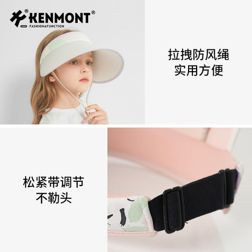 卡蒙儿童帽空顶大帽檐户外遮阳帽KM-4304 商品图7