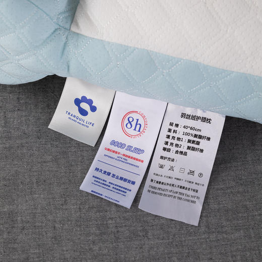 自然醒高分子软管记忆棉牵引颈椎枕头护颈椎助睡眠护颈枕芯单人家用颈椎专用枕XK 商品图12