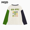 【MQD】【索罗娜】童装男童长袖T恤春秋装款儿童打底衫圆领内搭上衣 商品缩略图0