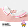 【清仓捡漏】【90-140】【小猪佩奇】女童春秋长袖翻领卫衣 商品缩略图9