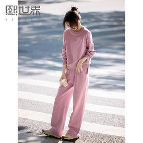 【专属特价】熙世界粉色休闲运动卫衣套装女2025春秋新款通勤休闲阔腿裤两件套