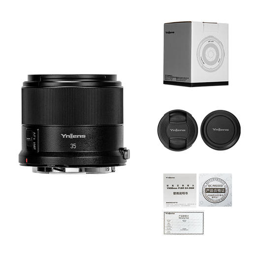 永诺 35mm f1.8 多规格卡口APS-C画幅自动对焦镜头YN35mm F1.8R DA DSM【顺丰特快】 商品图7