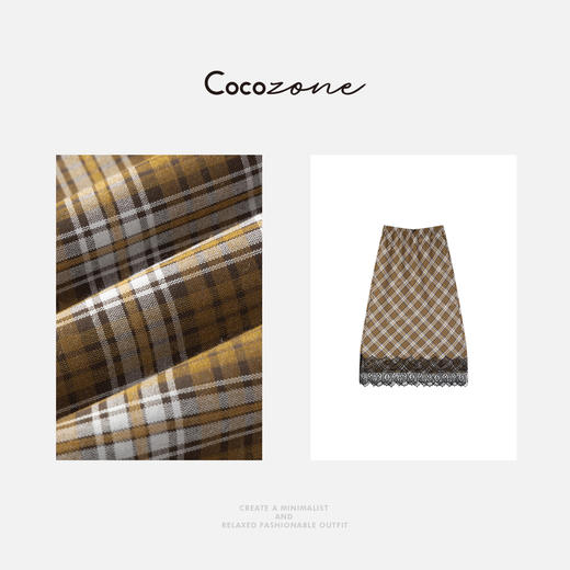 COCO ZONE 刘一一2025新款撞色格纹气质显瘦半身裙ACD1A0218 商品图2