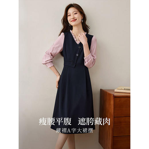 【五折购】熙世界假两件木耳边V领连衣裙长袖法式复古中长裙女2025春季新品 商品图1