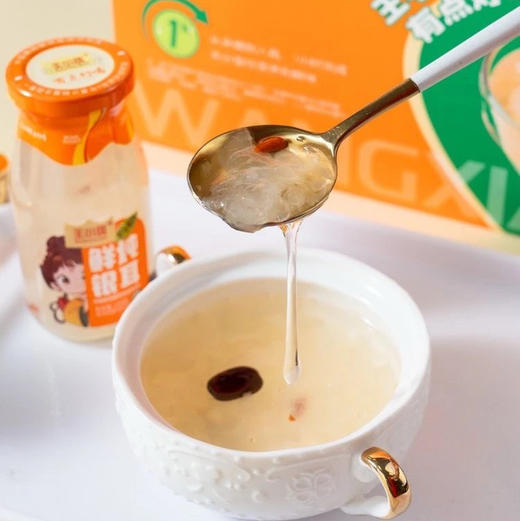 王小耳有机鲜炖银耳 商品图2