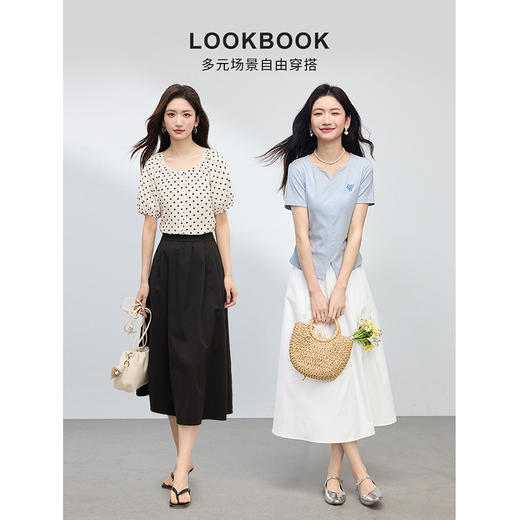 【专属特价】熙世界黑色a字半身裙女中长款通勤教资面试中长裙子2025夏季新款 商品图1