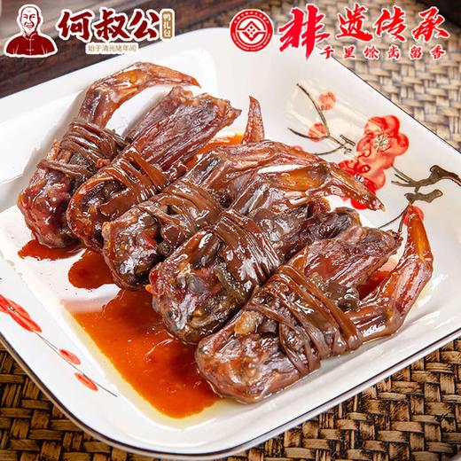 何叔公非遗横山鸭扎包 商品图2