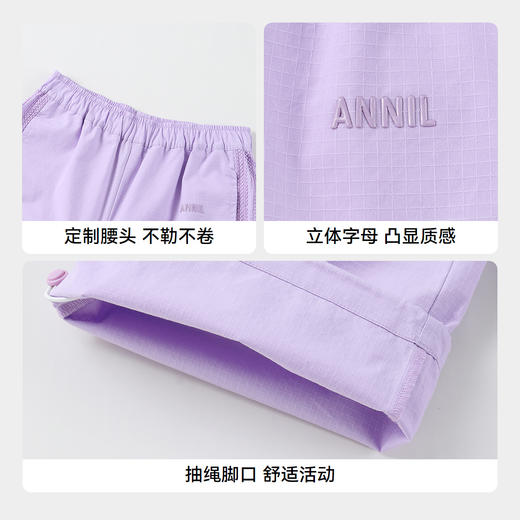 女童全腰梭织单裤夏季新款安奈儿童装实体店同款AG526674 商品图4