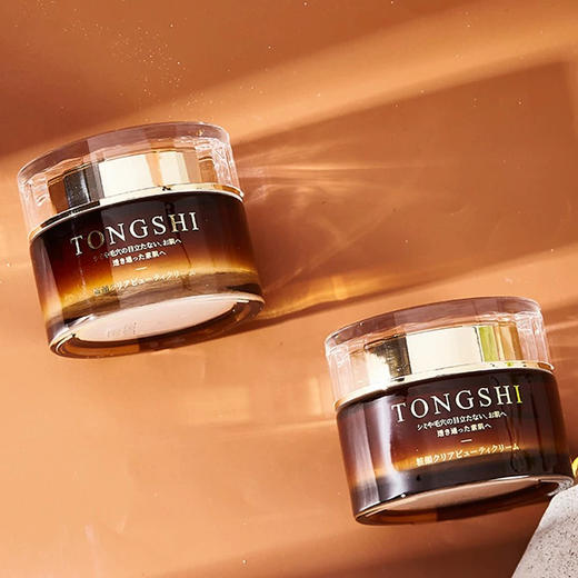妈生好皮！日本TONGSHI素颜霜妆前乳隔离养肤贵妇脸部懒人霜50ML 商品图5