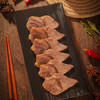【酱牛腱肉】精选黄牛板腱部位、肉质醇香、片片带筋、无腥味、口感紧实筋道！【京东发货】 商品缩略图1