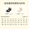 【促销款】7or9-沙发系凉鞋黑糖布丁2.0/白桃布丁2.0 商品缩略图4