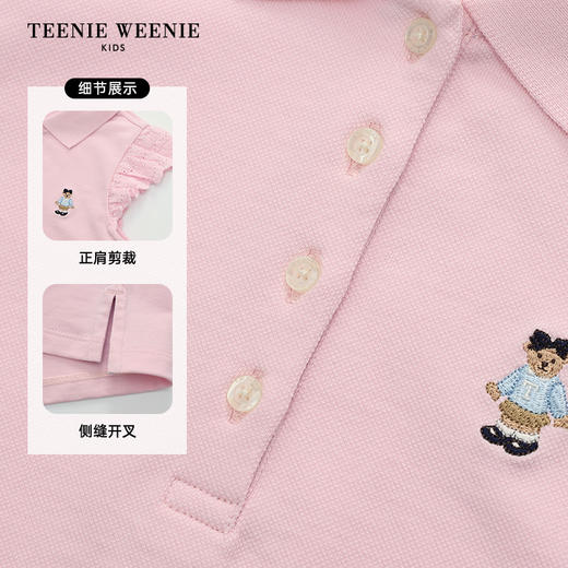 TeenieWeenie Kids小熊童装春夏女童可爱蕾丝飞袖Polo衫TKHA256345N 商品图11