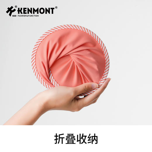 卡蒙  KM-6153 防晒帽记忆钢丝条纹款可收纳 商品图5