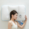 自然醒A类全棉太空兔安睡枕芯夏季护颈椎助睡眠枕头舒适家用单人整头一对XK 商品缩略图0