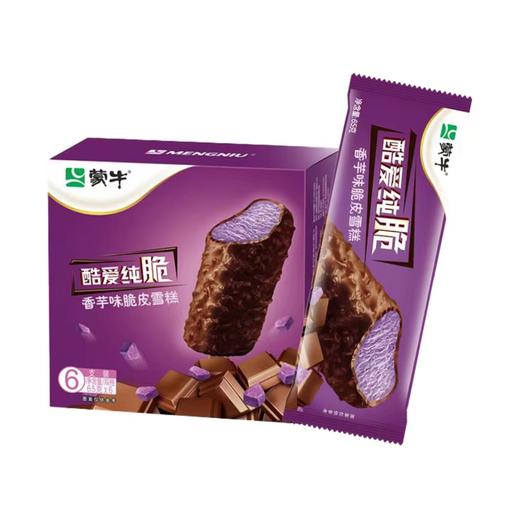 蒙牛酷爱纯脆香芋味脆皮雪糕 65g 商品图3