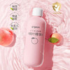 贝亲桃叶精华婴儿爽身露桃子水200mlIA171 商品缩略图3