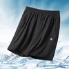 【冰丝弹力】【DK】大依优型大码男装短裤五分裤中裤弹力加肥加大大号短裤运动男士胖子 商品缩略图0