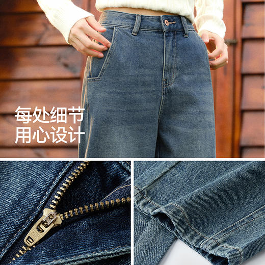 森马牛仔裤女抓毛长裤舒适复古风冬季新款潮流宽松锥形裤显瘦 商品图2