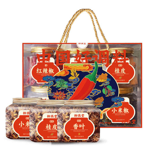 【柳燕堂】家庭厨房调料组合370g/盒 商品图5