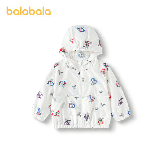 【奥特曼IP】巴拉巴拉儿童外套男童上衣夏季防晒服连帽满印时尚潮 商品图4
