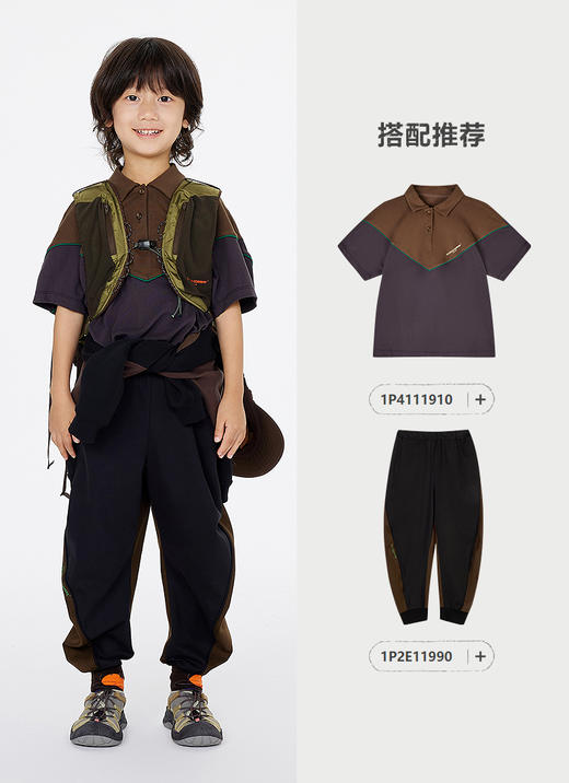 jnby  25年夏款  运动鞋  6P4M13620 商品图7