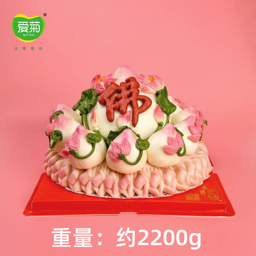 【爱菊花馍】佛佑安康 商品图1