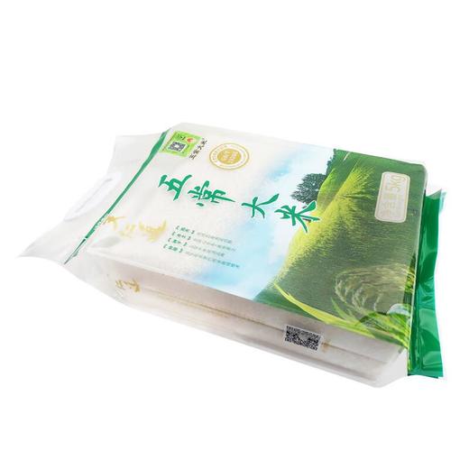 天仁道（绿色）五常大米 5kg/袋 商品图2