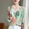 丁摩 春秋新款天丝水溶羊毛V领针织防晒开衫女晕染印花薄款长袖上衣5ZF-186 商品缩略图8