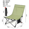 【坐躺两用，宽大舒适】户外躺椅 露营沙滩折叠椅 便携矮脚午休神器 坐躺两用矮脚椅子-QQ 商品缩略图5
