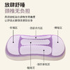 自然醒凉感TPE猫肚释压羽丝枕头一对装无压护颈椎助睡眠单人午睡整头芯成人家用枕芯XK 商品缩略图2