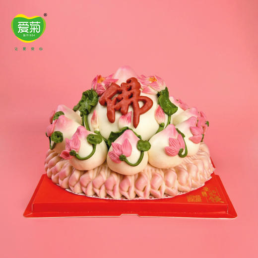 【爱菊花馍】佛佑安康 商品图0