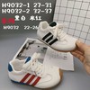 小灰熊 H9032 单网22-26 27-31  32-37 商品缩略图0