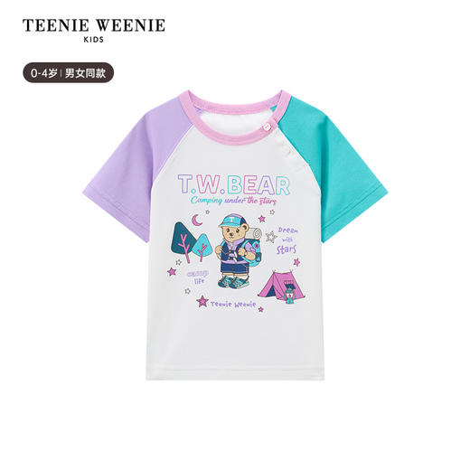 TeenieWeenie Kids小熊童装夏男女宝宝撞色吸湿速干凉感T恤T0RW256488H 商品图5