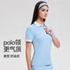 【上新】科里芙夏季运动上衣女高尔夫球服T恤显瘦透气健身跑步短袖 商品缩略图1