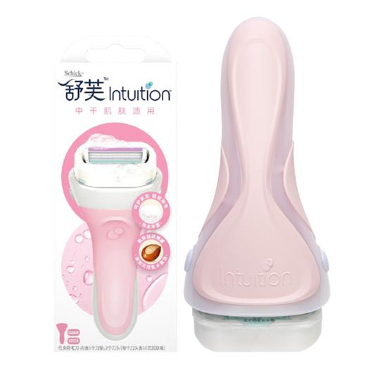 舒适舒芙丨大皂头K2刮毛刀 商品图1