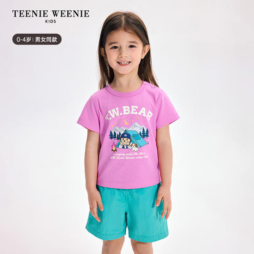 TeenieWeenie Kids小熊童装夏男女宝宝印花吸湿速干凉感T恤T0RW256486I 商品图1
