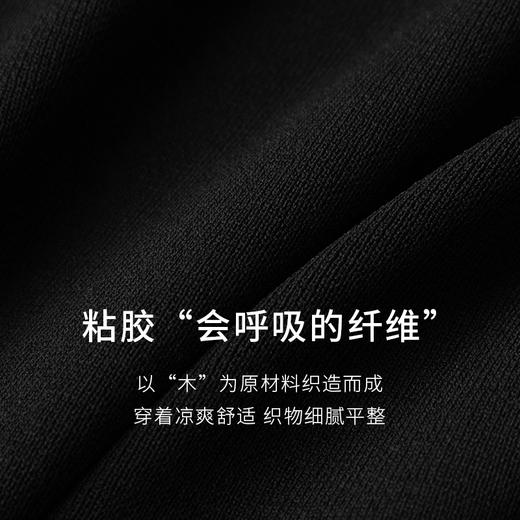 【商场同款】麦檬夏宽肩带遮肉舒适针织连衣裙5F4192661 商品图4