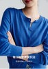 升级可机洗进口澳洲超细羊毛开衫罩衫 商品缩略图0