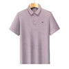 【DLS】大依优型大码短袖Polo衫翻领加肥加大男士大号弹力透气舒适夏季半袖 商品缩略图4