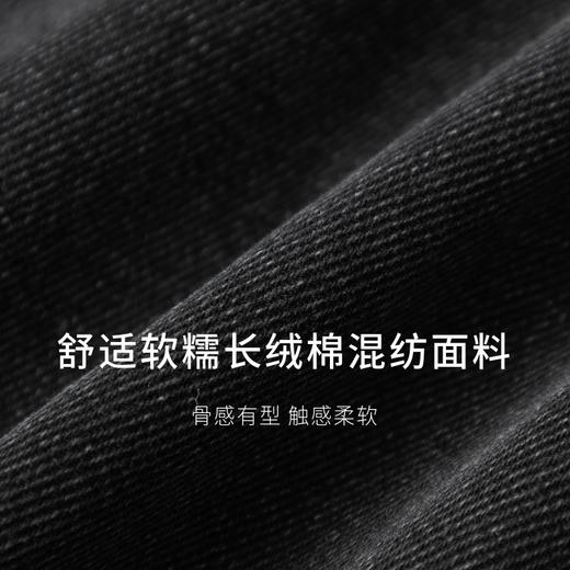 【商场同款】麦檬夏牛仔长裙5F4341571 商品图2