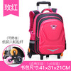 【时尚拉杆书包，就要不一样~】儿童拉杆书包 男孩辅导班 小学生六轮爬楼梯儿童背包 可拆卸 一包两用 背着轻松 拉着省力-QQ 商品缩略图12
