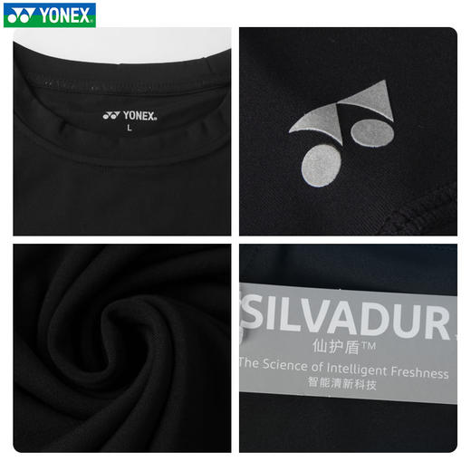 YONEX新款yonex尤尼克斯运动紧身上衣透气舒适STBF1523CR健身瑜伽女款 商品图1
