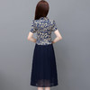 时尚印花大码连衣裙，韩版修身气质假两件裙子QYM-XYKL-K511 商品缩略图1