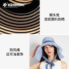 卡蒙 KM-6205  超大防晒帽子 多种戴法 商品缩略图11