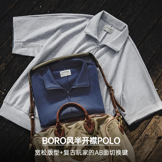 工装优选 美式复古boro风半开襟polo古布印花宽松休闲翻领T恤男夏 商品图1