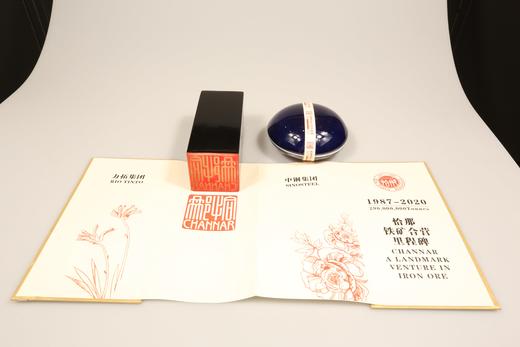 礼品印章套装
5*5*12套装 商品图3