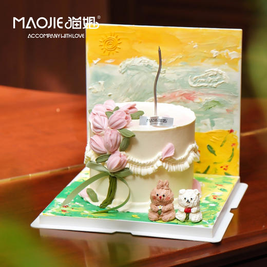 莫奈花园-温柔同栖sss（提前一天预定）-c6 商品图0