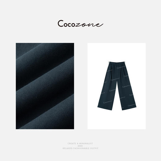 COCO ZONE 刘一一 2025简约通勤风百搭松紧腰休闲裤CD2A0709 商品图2
